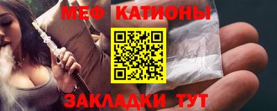 альфа пвп Гагарин