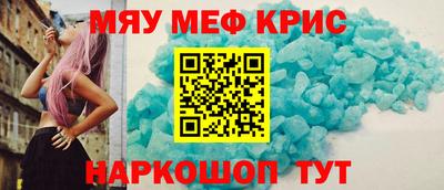mdpv Гатчина