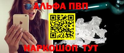 дживик Гай