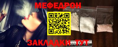 дживик Гай