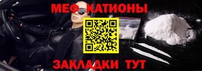 дурь Балаково