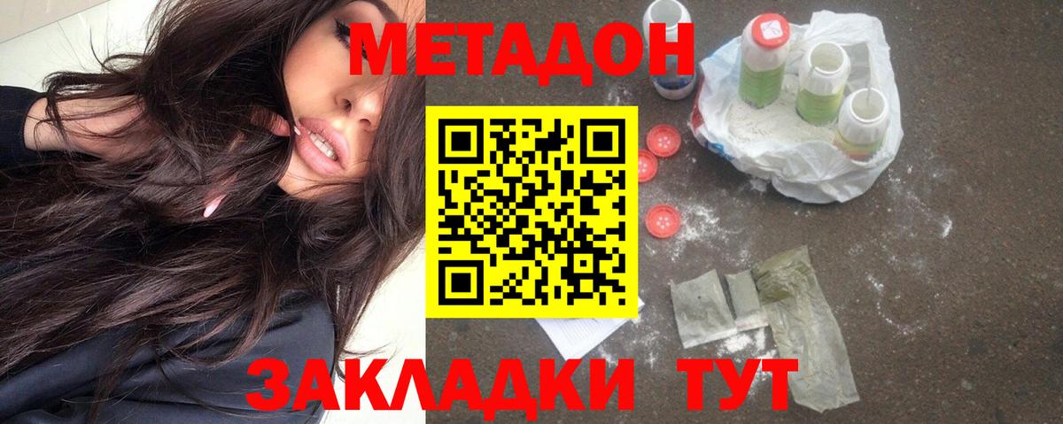 Гашиш Камышлов