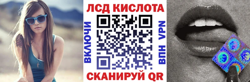 Наркотические марки 1,5мг  Камышлов 